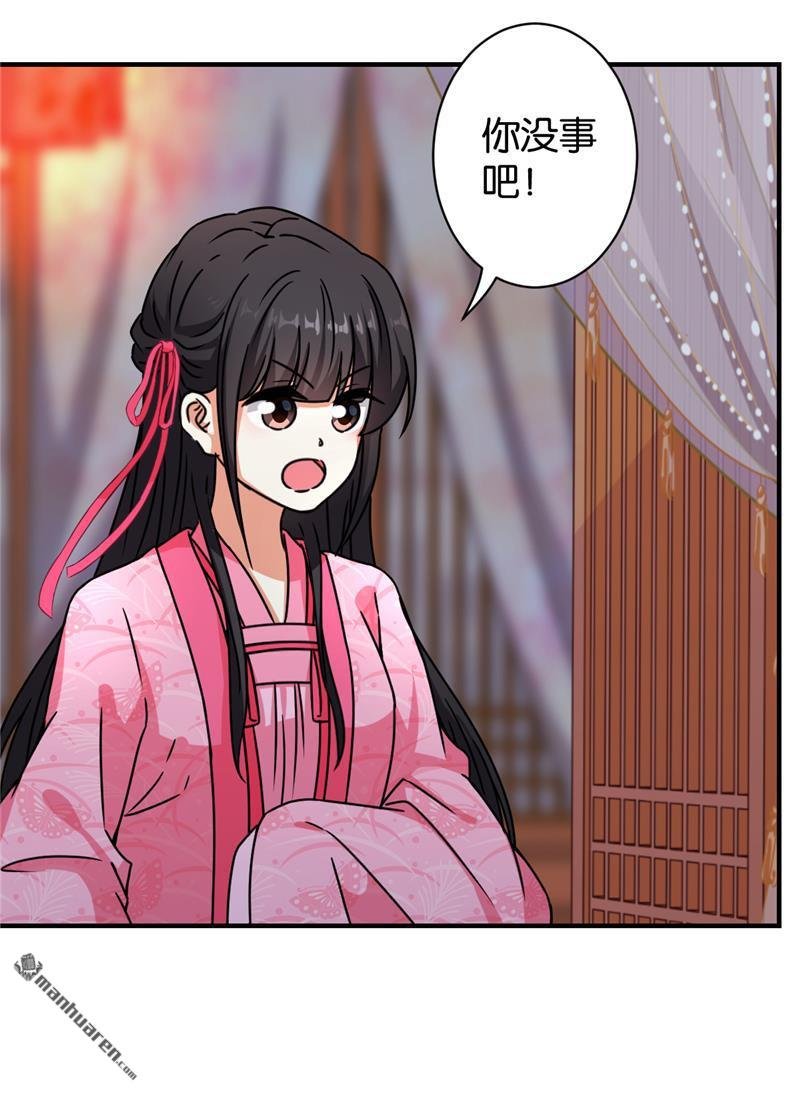 第563回