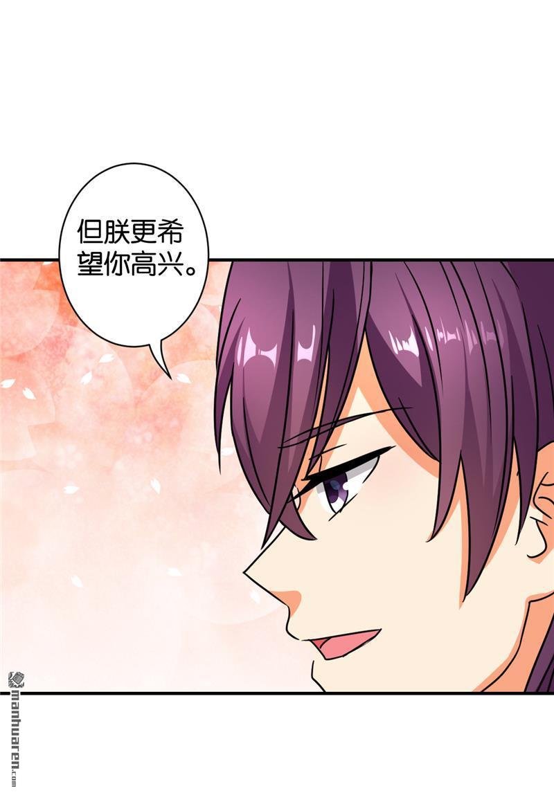 第563回
