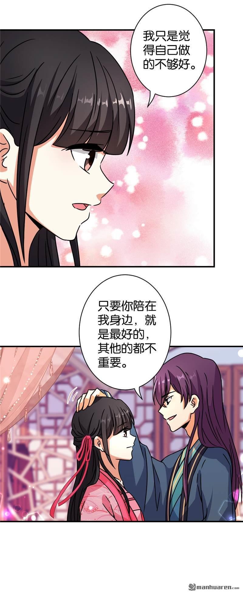 第563回