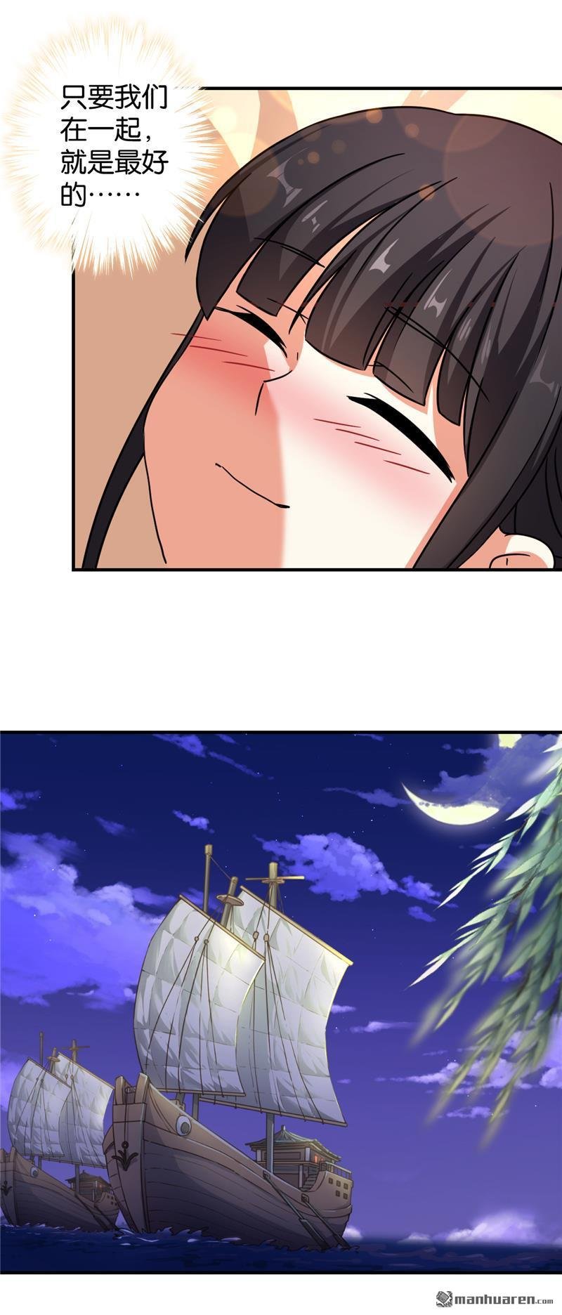 第563回
