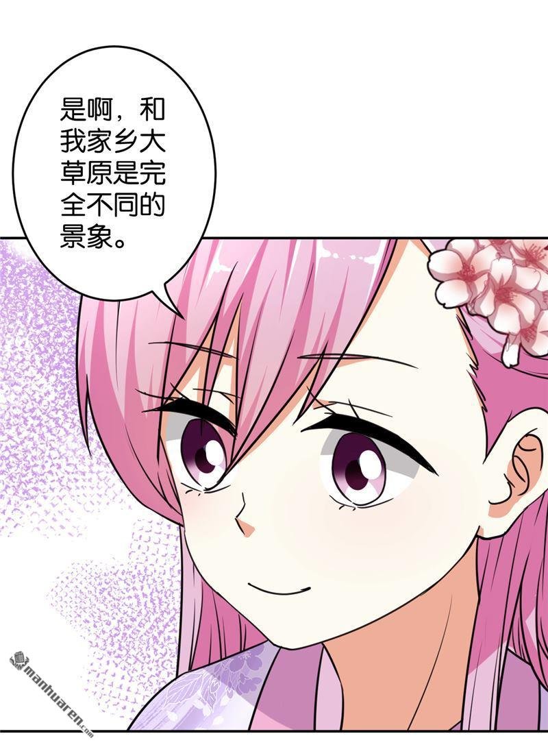 第564回