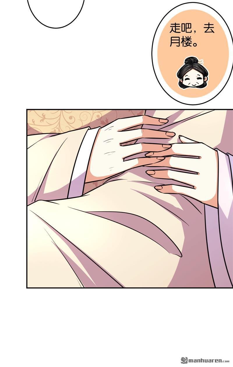 第564回