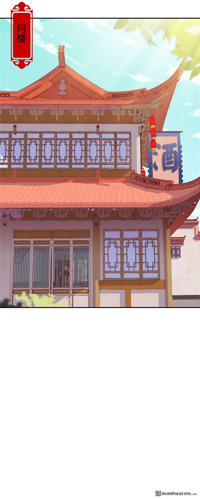 第564回