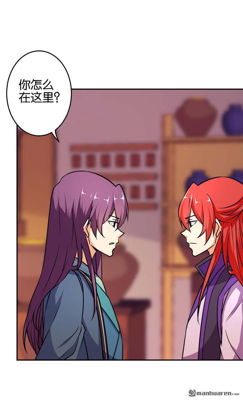 第564回