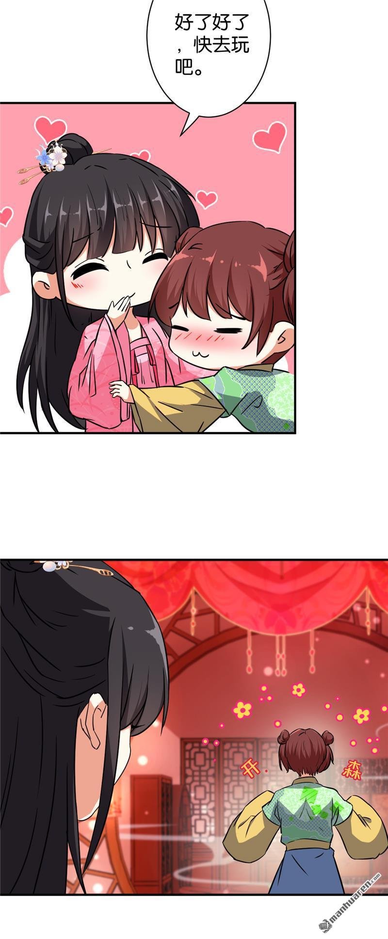 第565回