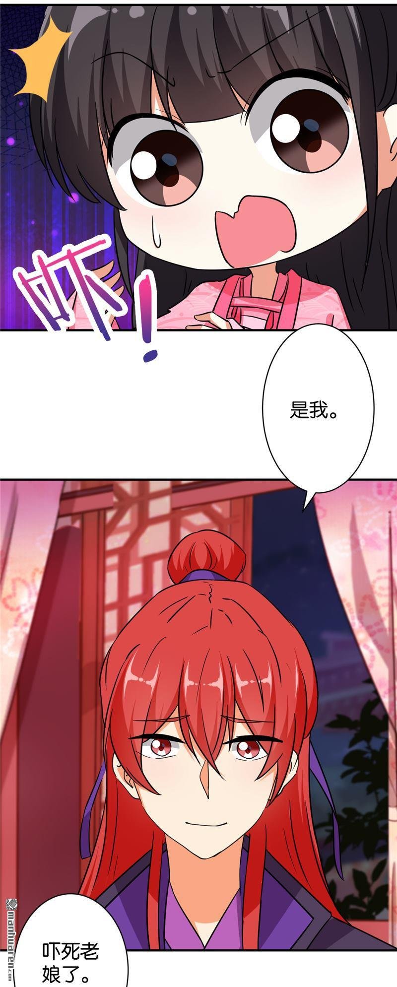 第565回