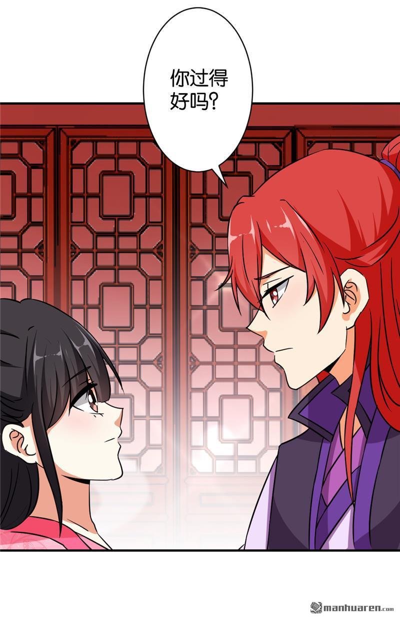 第565回
