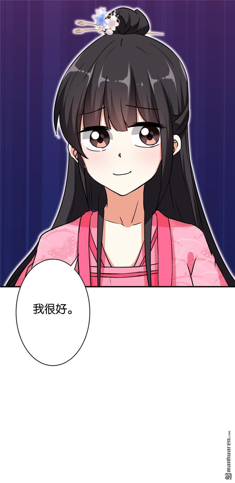 第565回