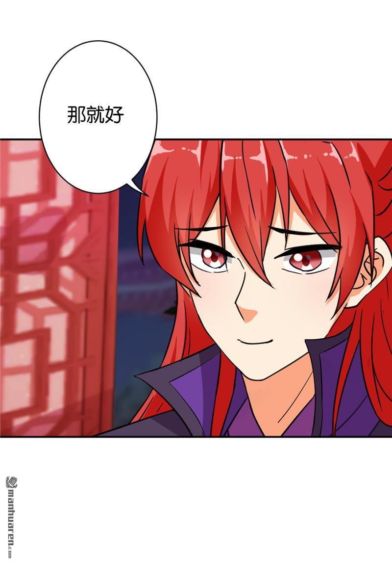 第565回