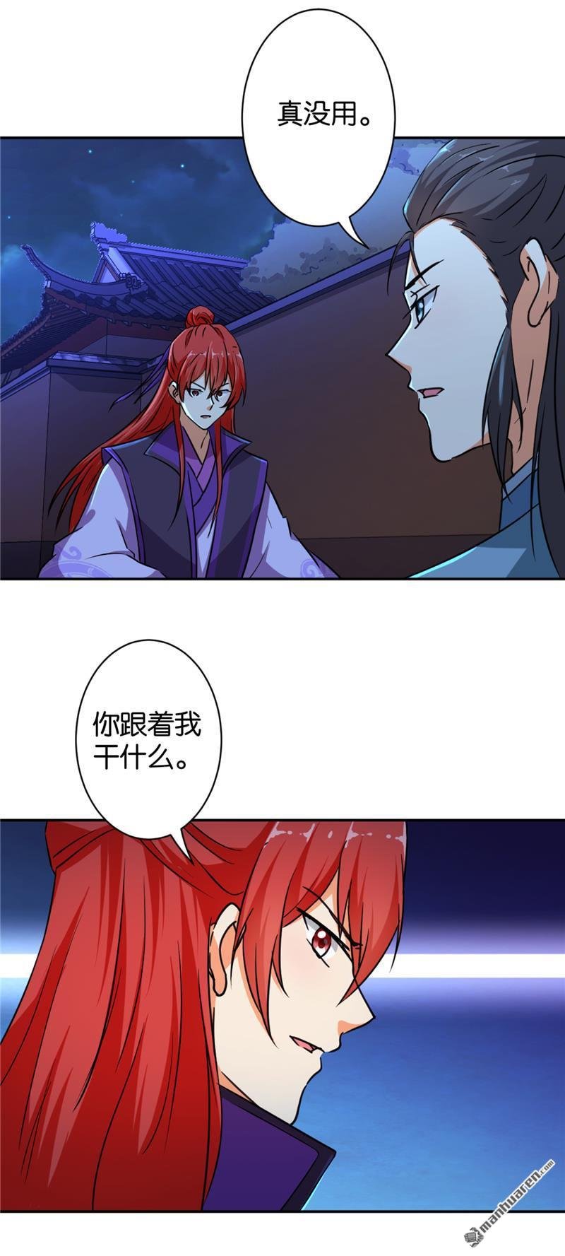 第565回