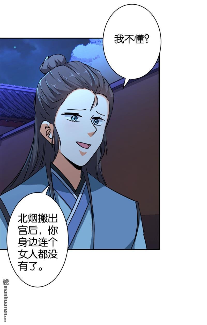 第565回