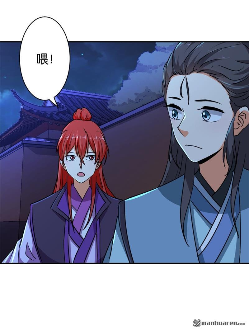 第565回