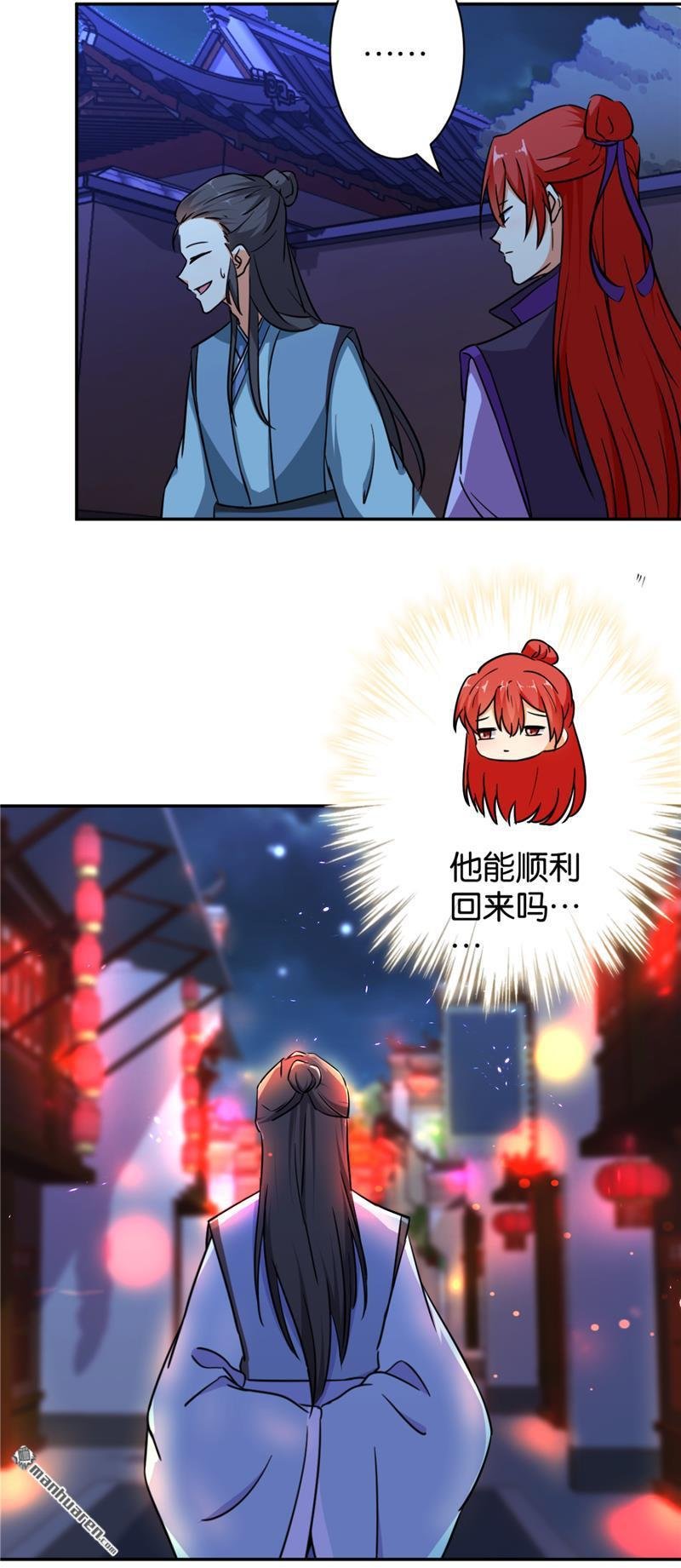 第565回