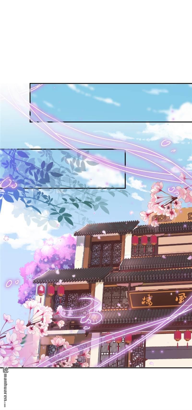 第565回