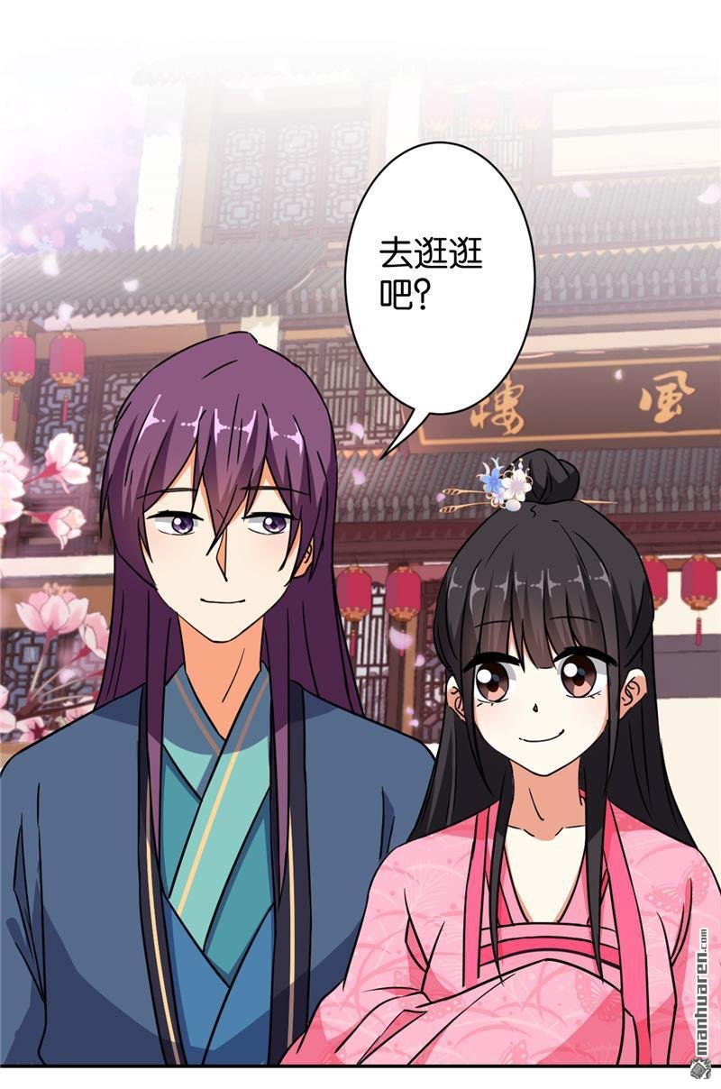 第565回