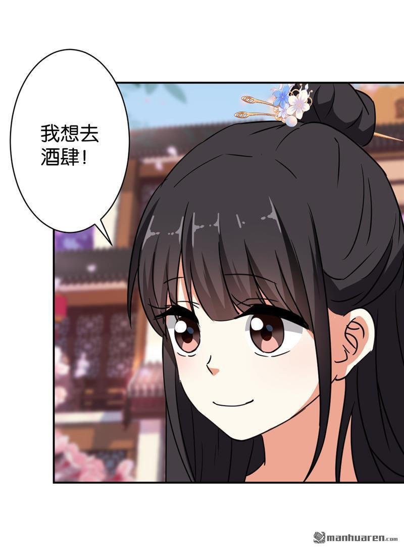 第565回