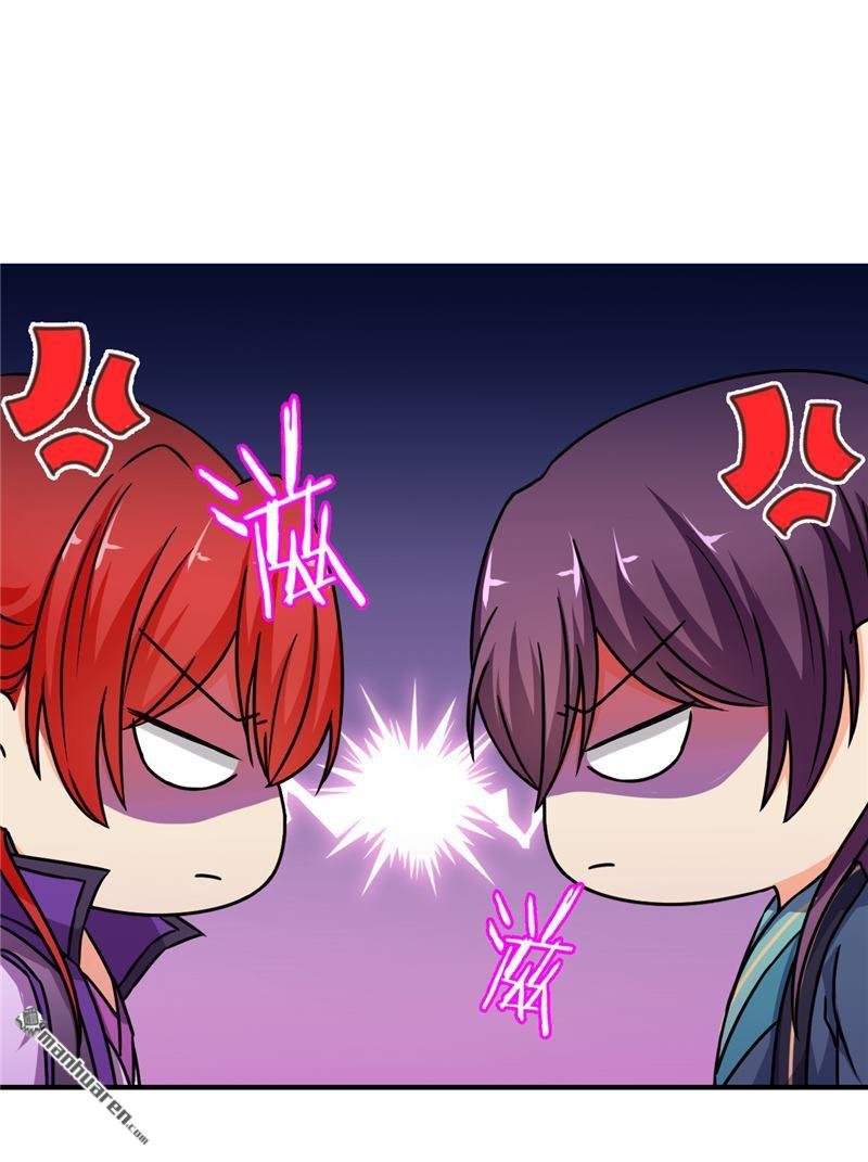 第566回