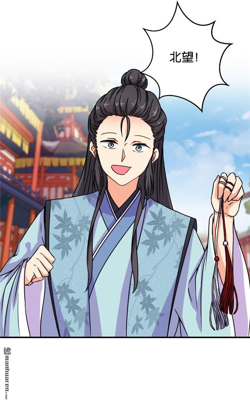 第566回
