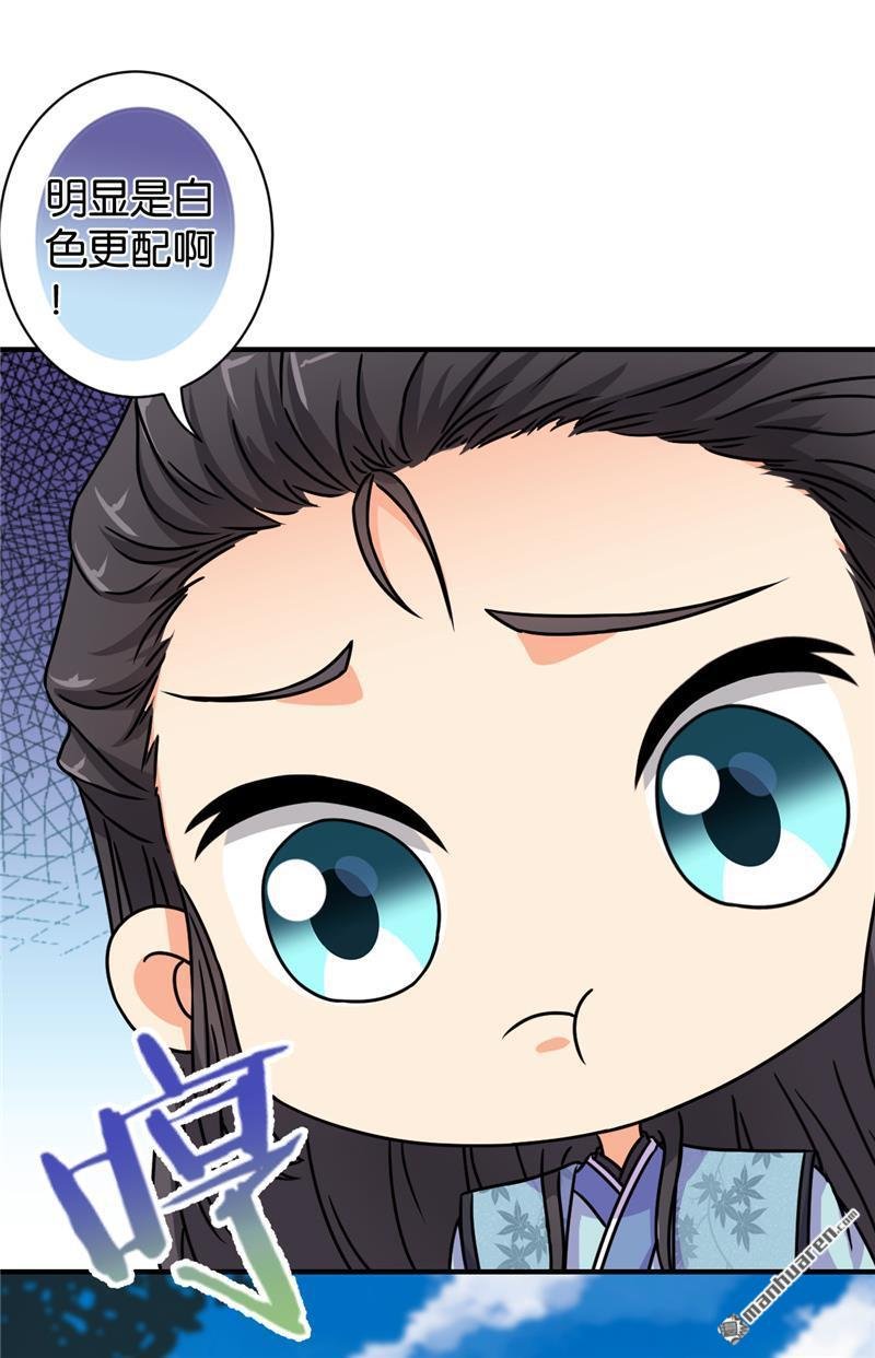 第566回