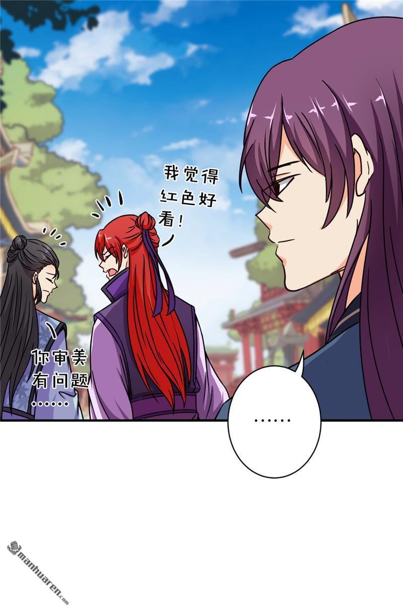 第566回