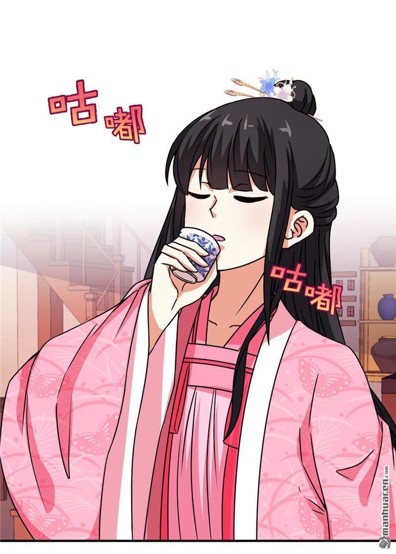 第566回