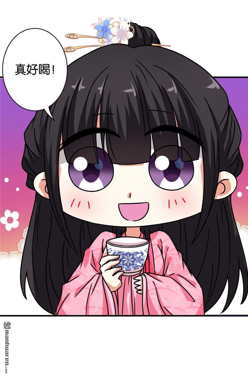 第566回