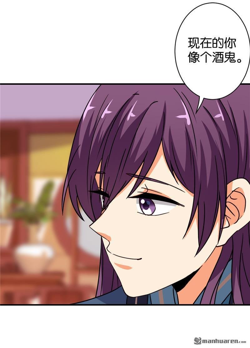 第566回