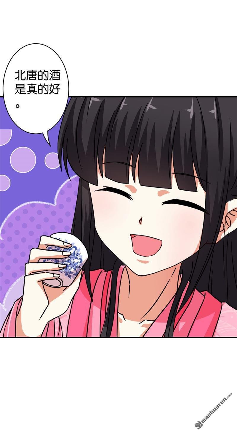 第566回