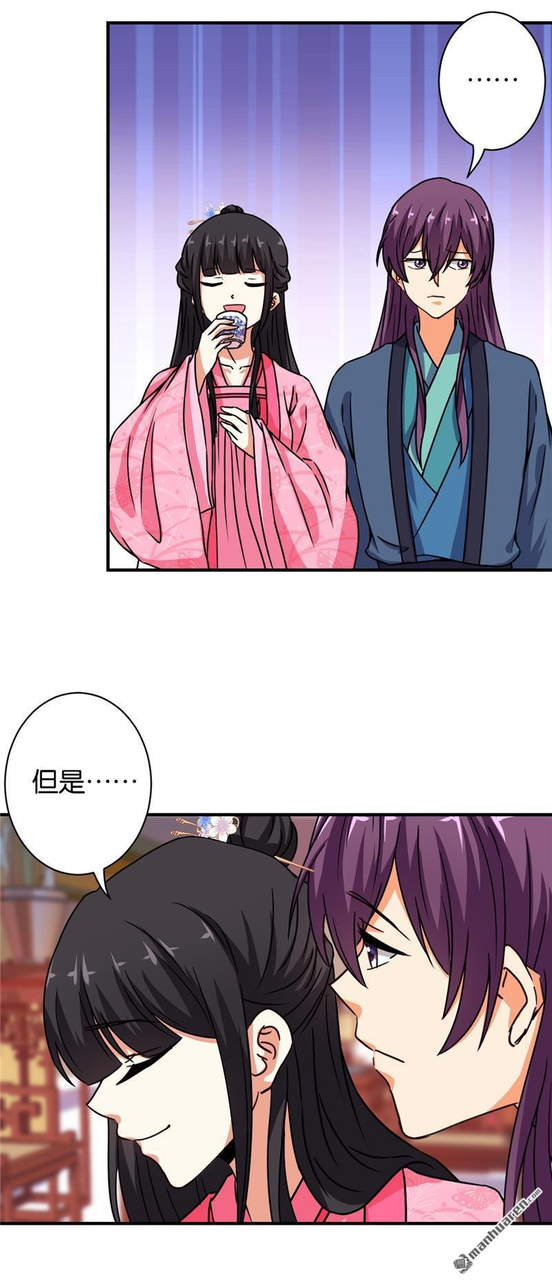 第566回
