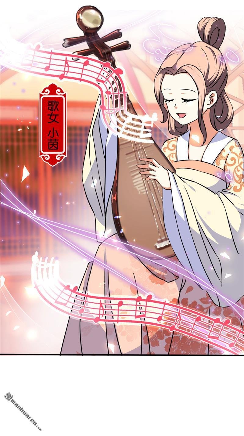 第567回
