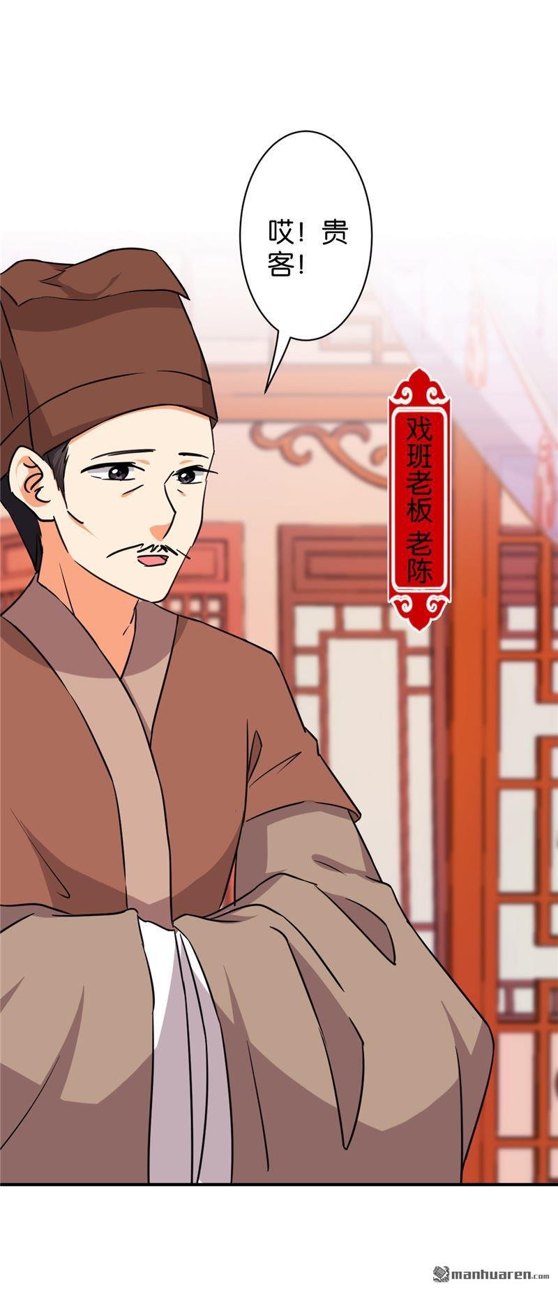 第567回