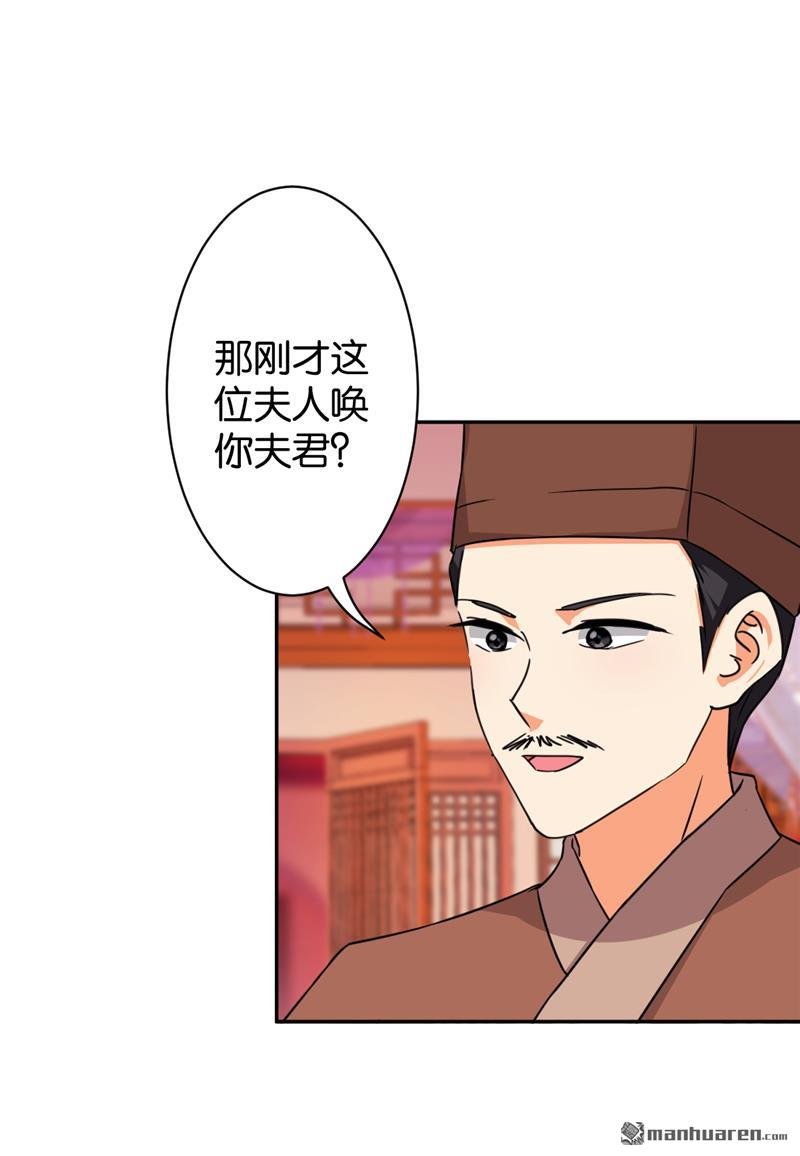 第567回