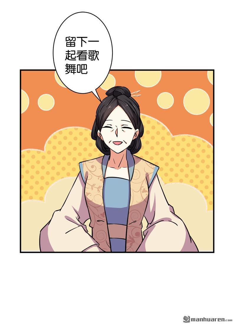 第567回