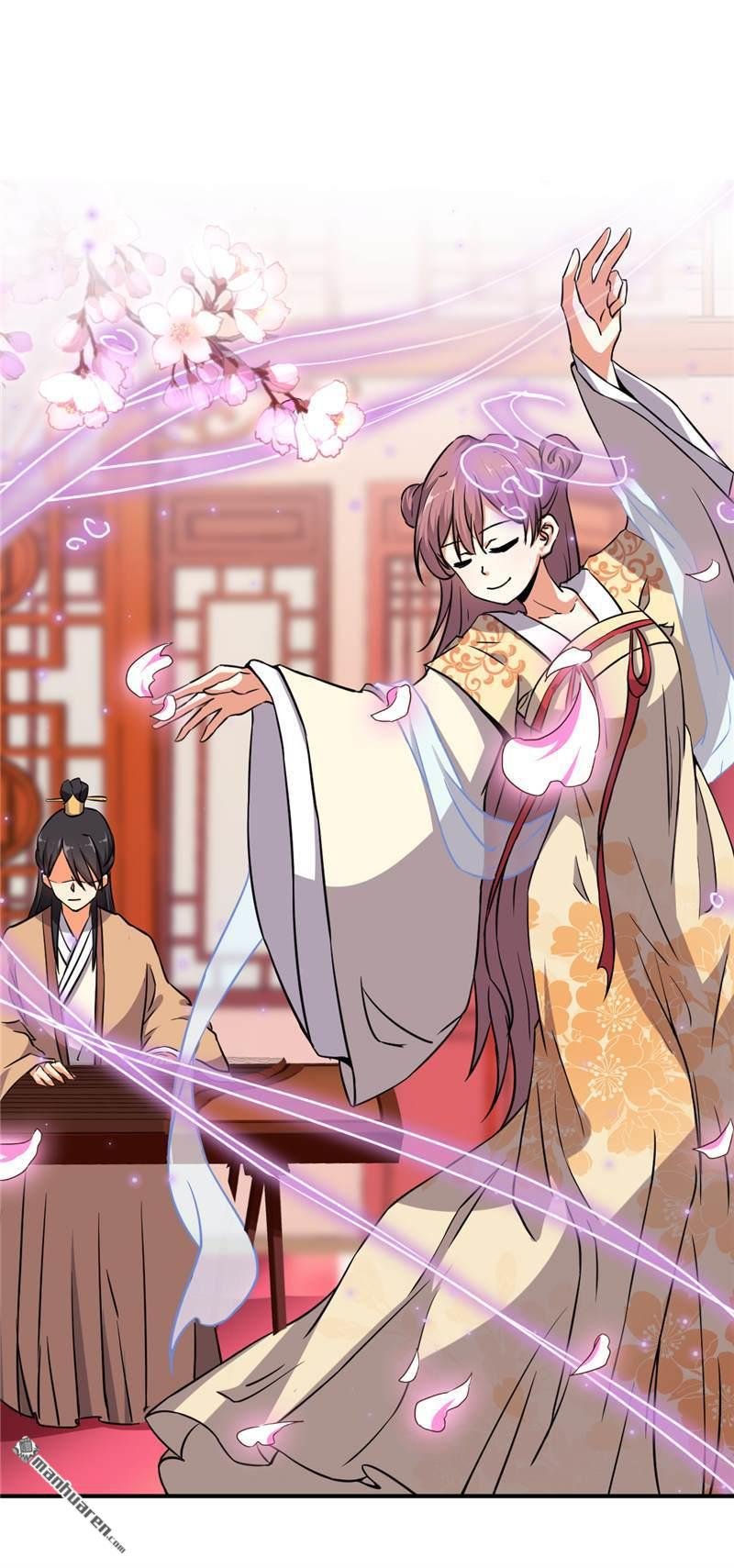 第567回