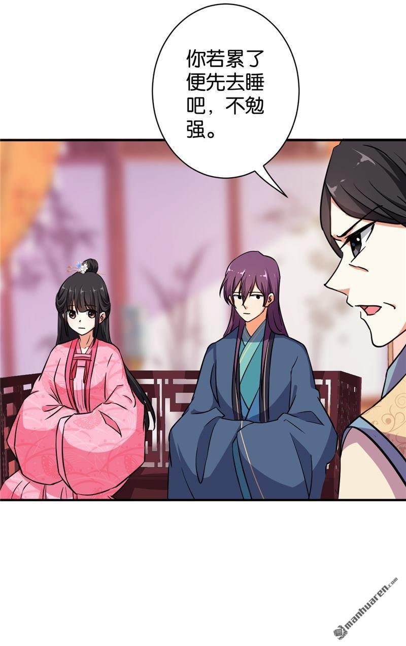 第567回