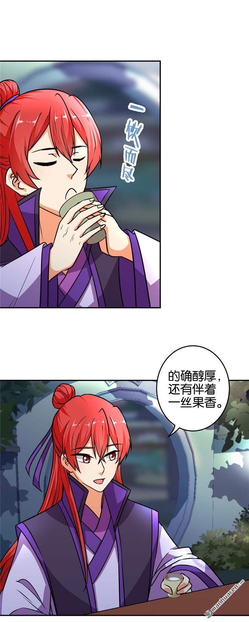 第568回
