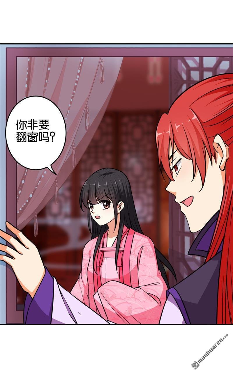 第568回