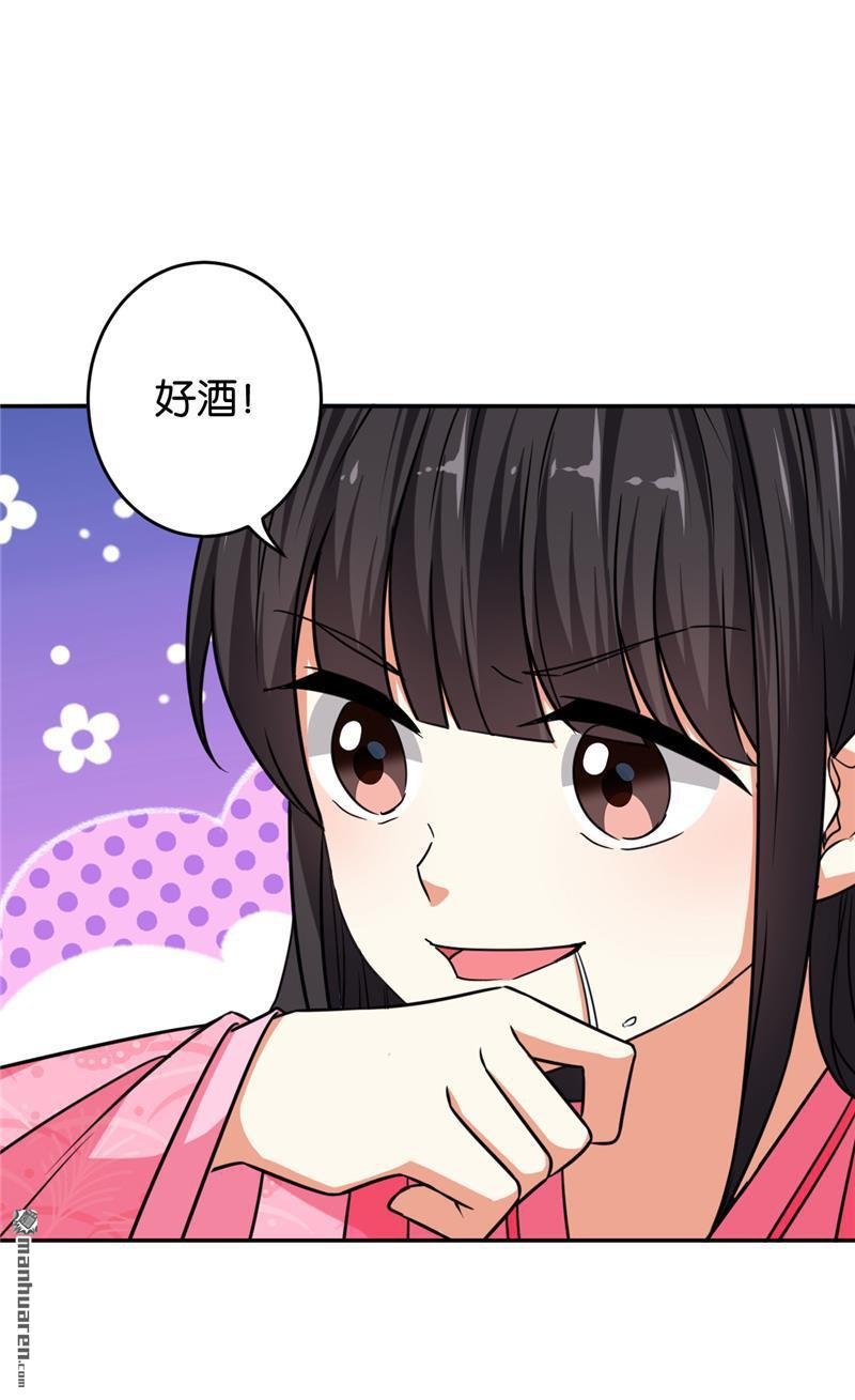 第568回