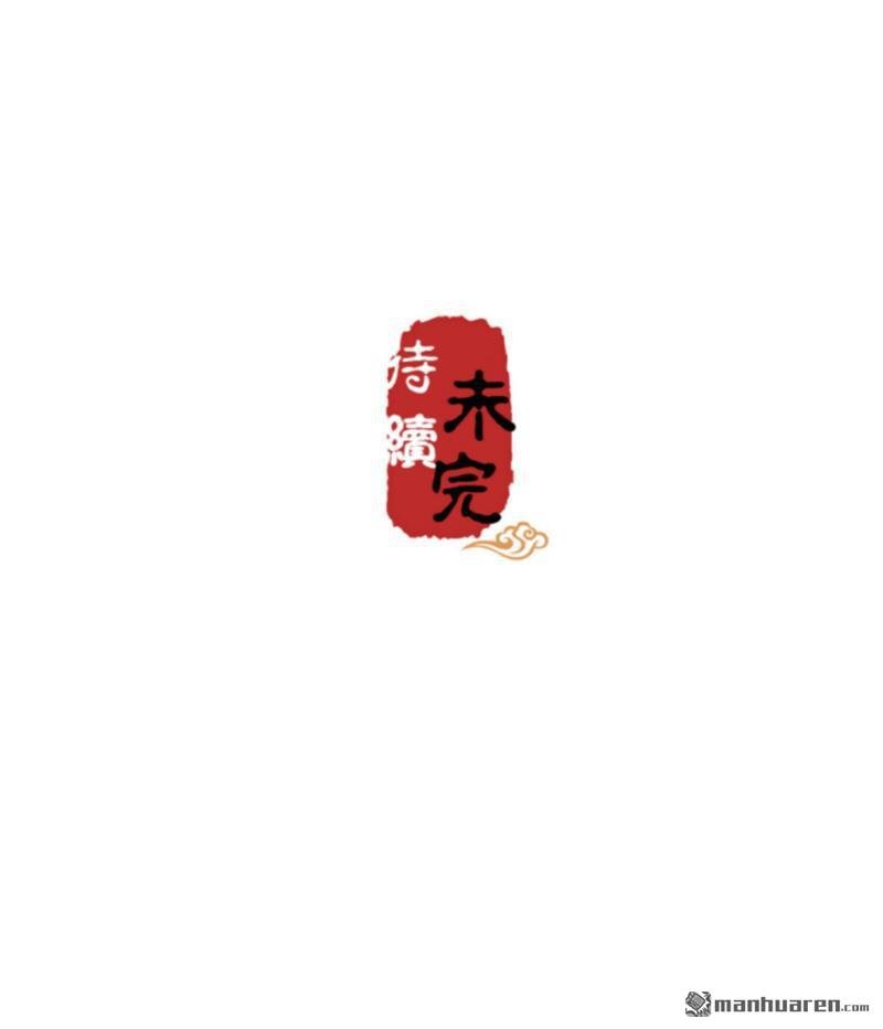第568回