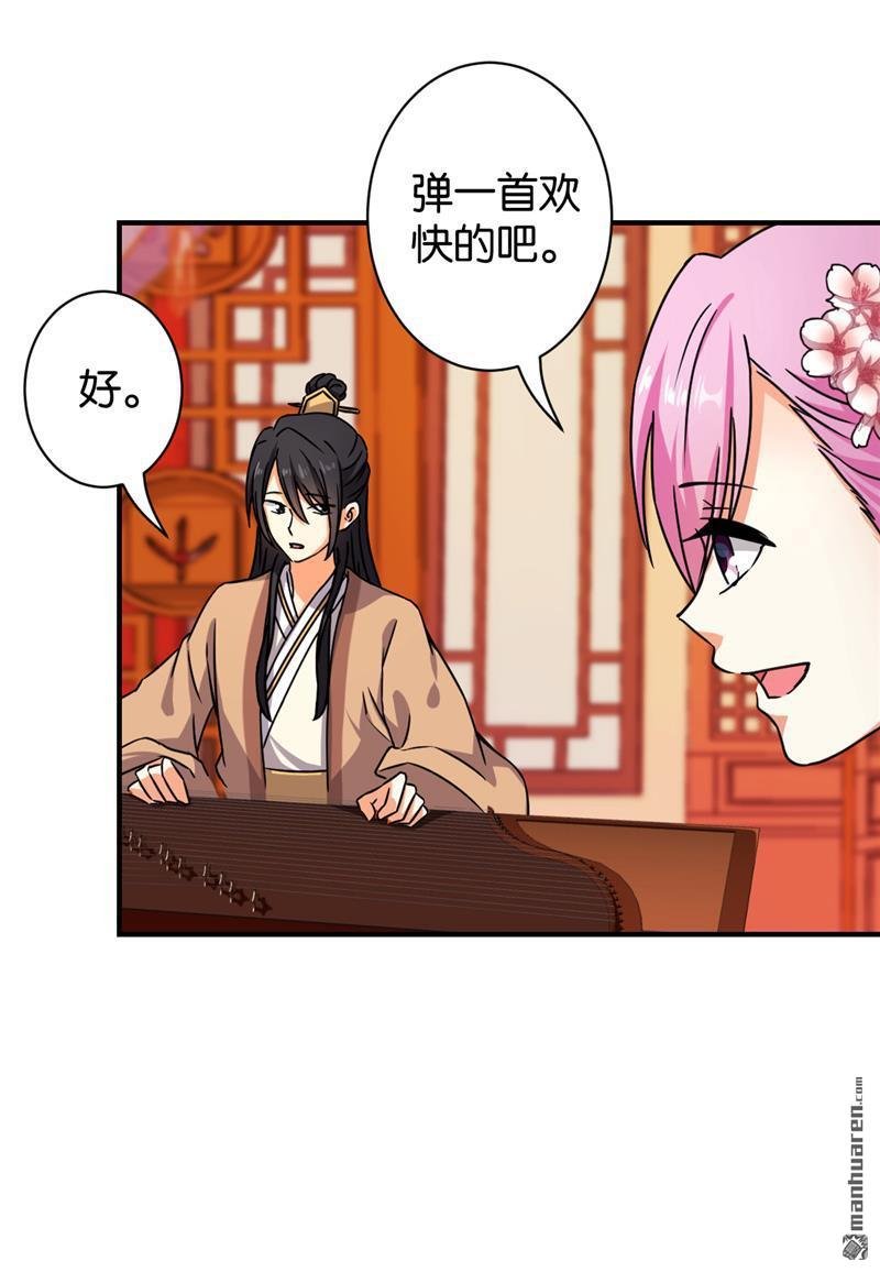 第569回