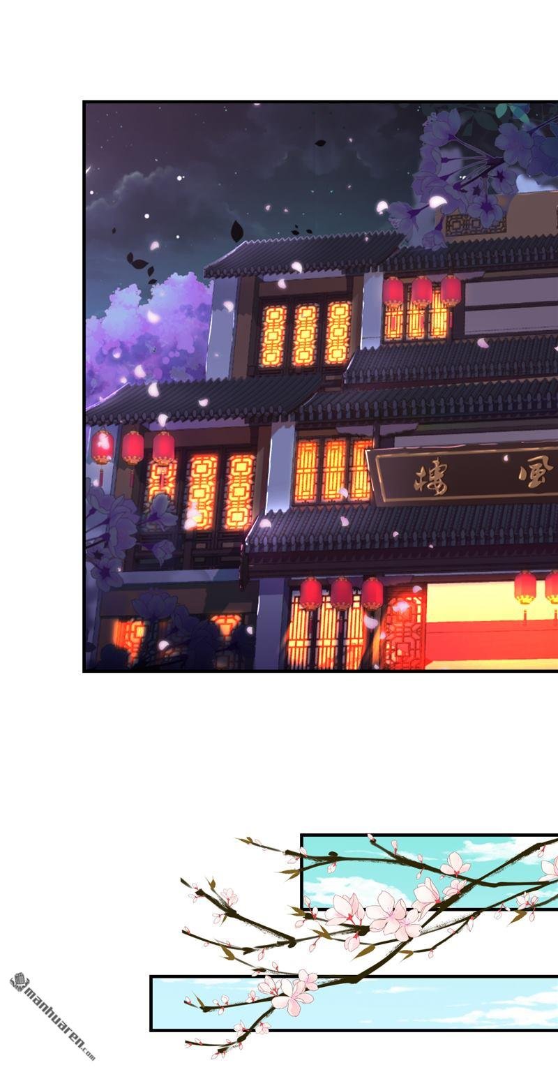 第569回