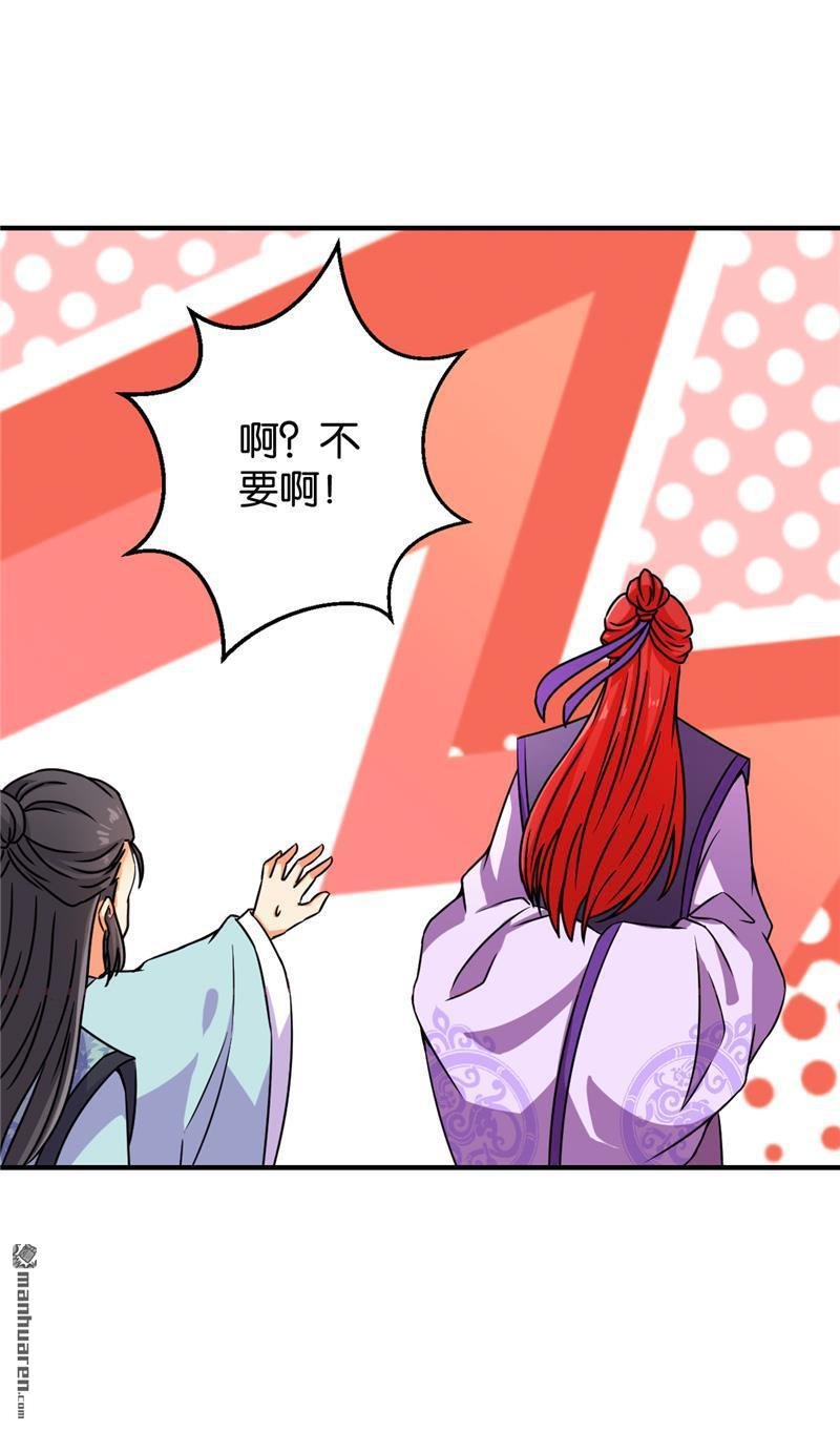 第569回