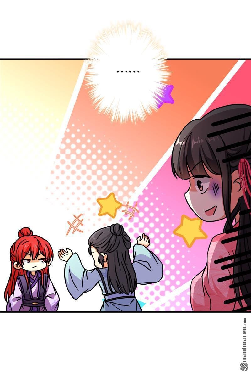 第569回