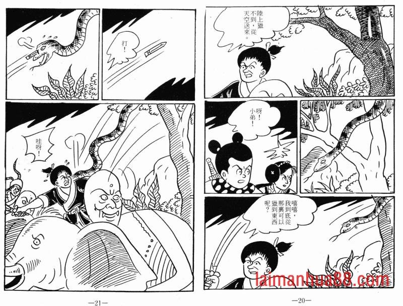第01卷