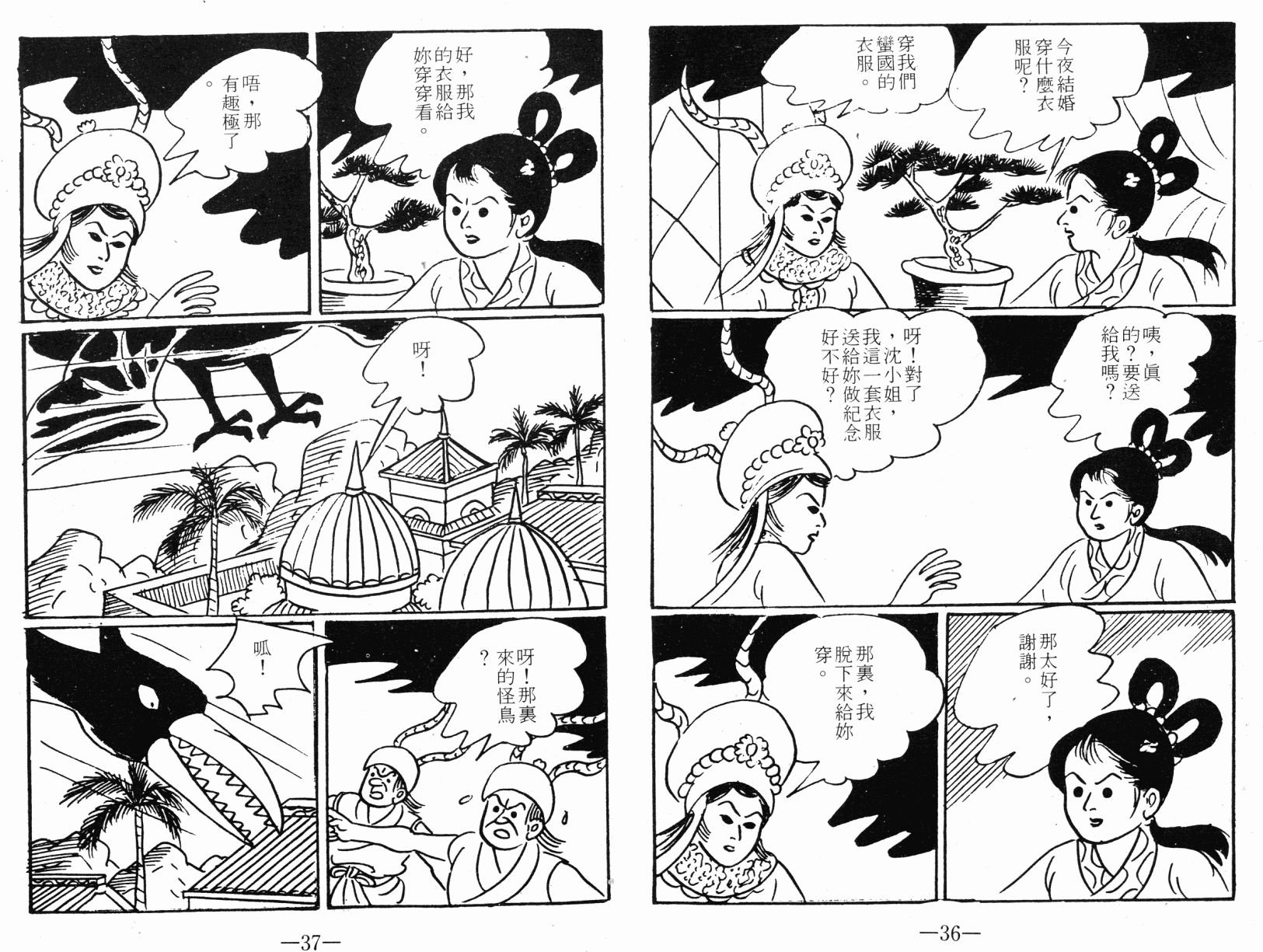 第01卷