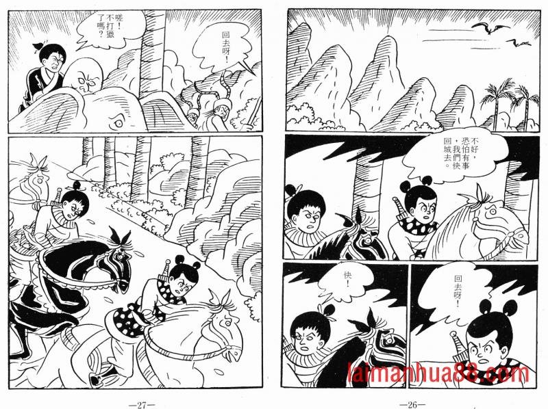 第01卷