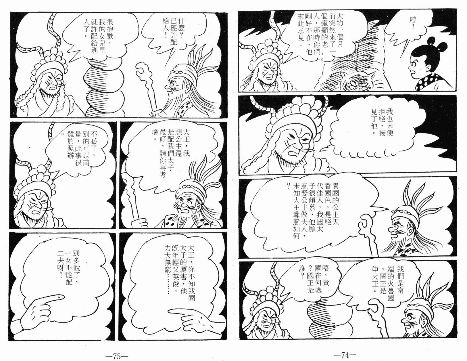 第01卷