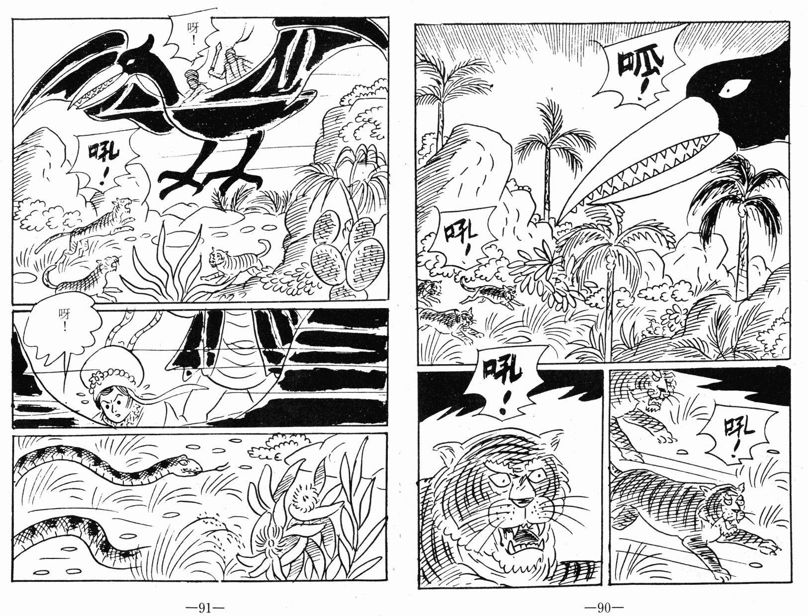 第01卷