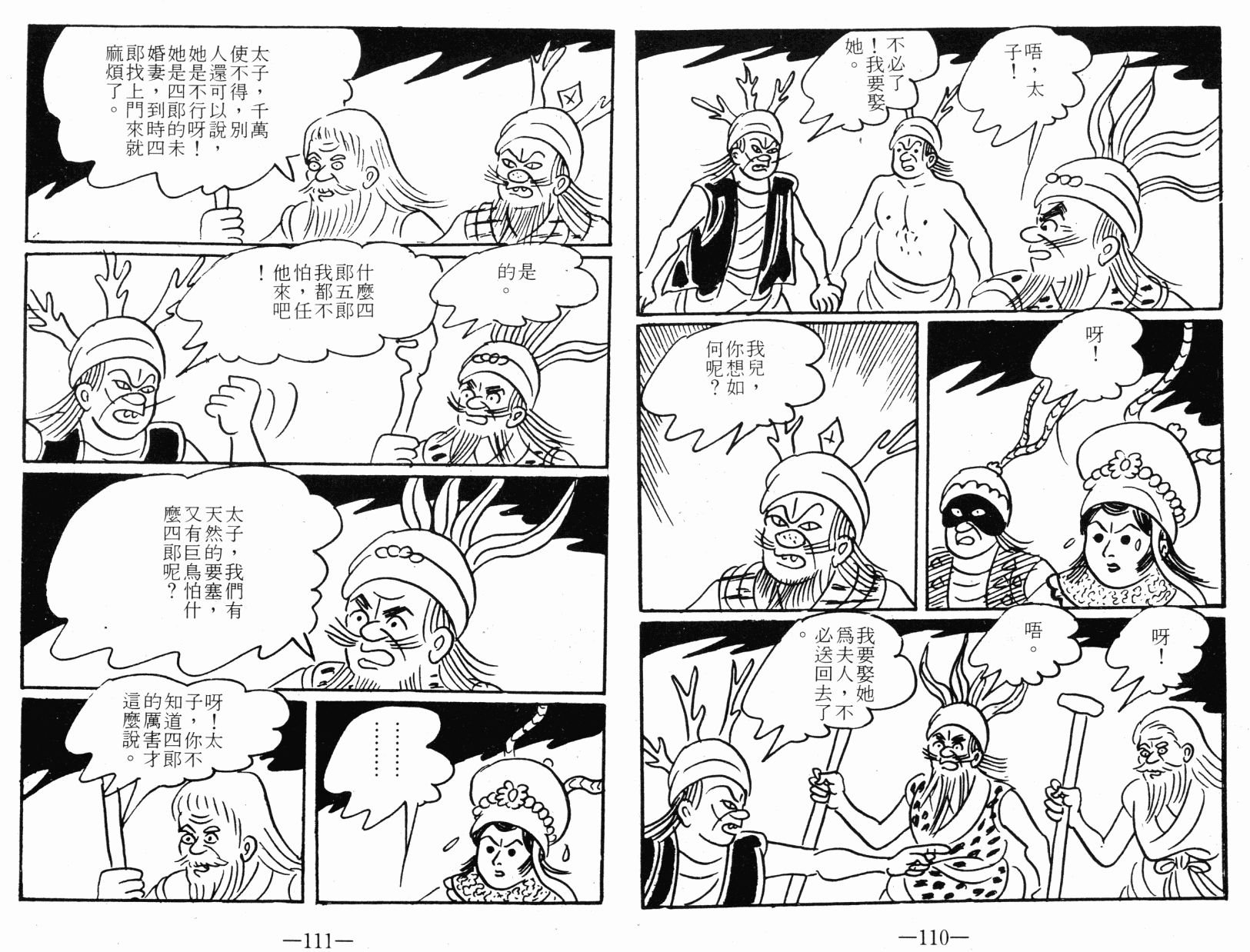 第01卷