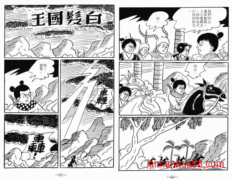 第03卷